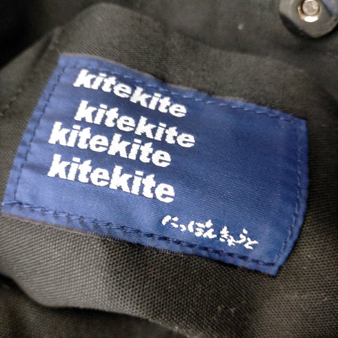 kitekite京都 ミニギャザートート あや柄 レディース