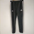 アディダス adidas TANGO CAGE FITKNIT トレーニングパンツ メンズ JPN:L