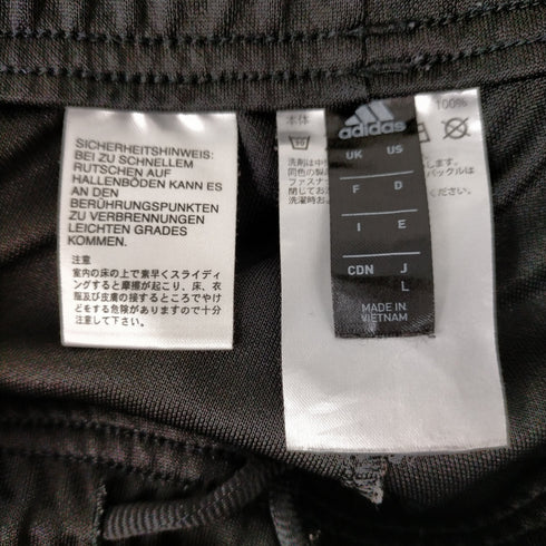 アディダス adidas TANGO CAGE FITKNIT トレーニングパンツ メンズ JPN:L