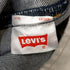 リーバイス Levis 501 Straight Destroyed Jeans メンズ W33 L32