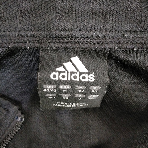 アディダス adidas 00s ラスタカラー ジップアップトラックジャケット メンズ JPN:M