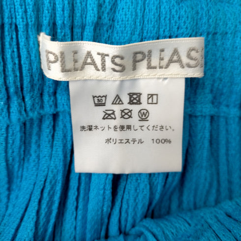 プリーツプリーズイッセイミヤケ PLEATS PLEASE ISSEY MIYAKE プリーツ加工 七分丈ワイドパンツ メンズ 5
