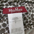 マックスマーラステュディオ MAX MARA STUDIO レオパード柄ひざ丈スカート レディース JPN:S