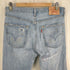 リーバイス Levis 00S 06年製 501 リペア加工ボタンフライストレートデニムパンツ メンズ 32/32