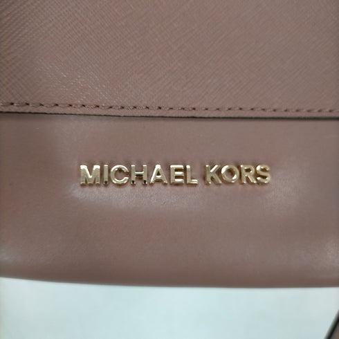 マイケルコース Michael Kors Trista Bucket Truffle レディース
