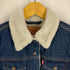 リーバイス Levis 裏地ボアデニムトラッカージャケット レディース JPN:XS