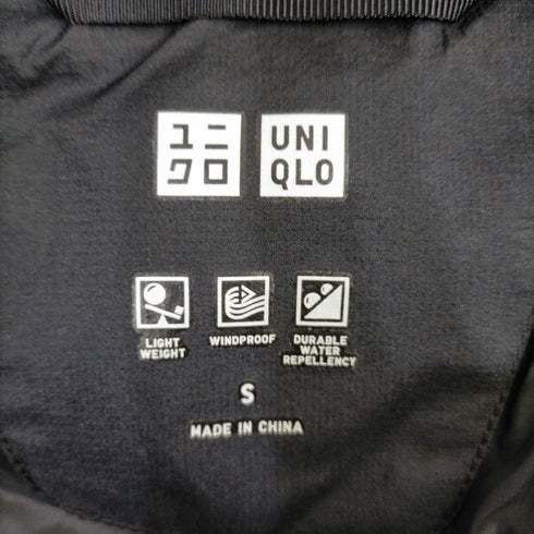ユニクロ UNIQLO シームレスダウンパーカ メンズ S