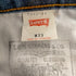 リーバイス Levis 90s ボタン裏J22 94年製 日本製 BIG-E 504Z 復刻 デニムパンツ メンズ 33/34