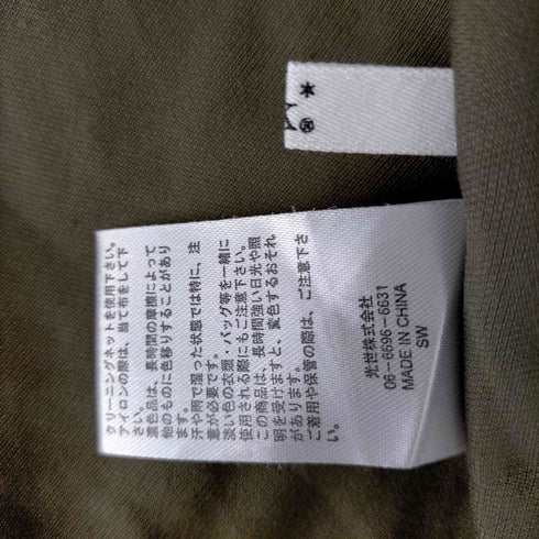 ケー K レーヨン混 ウエストギャザー デザインシャツワンピース レディース JPN:M
