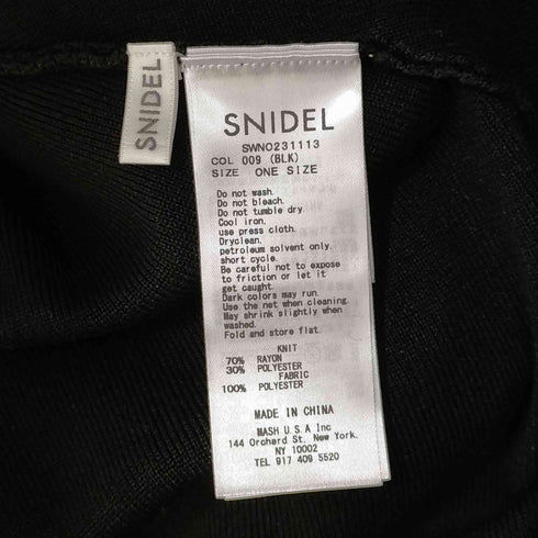 スナイデル snidel デコルテ フリルニットワンピース レディース F