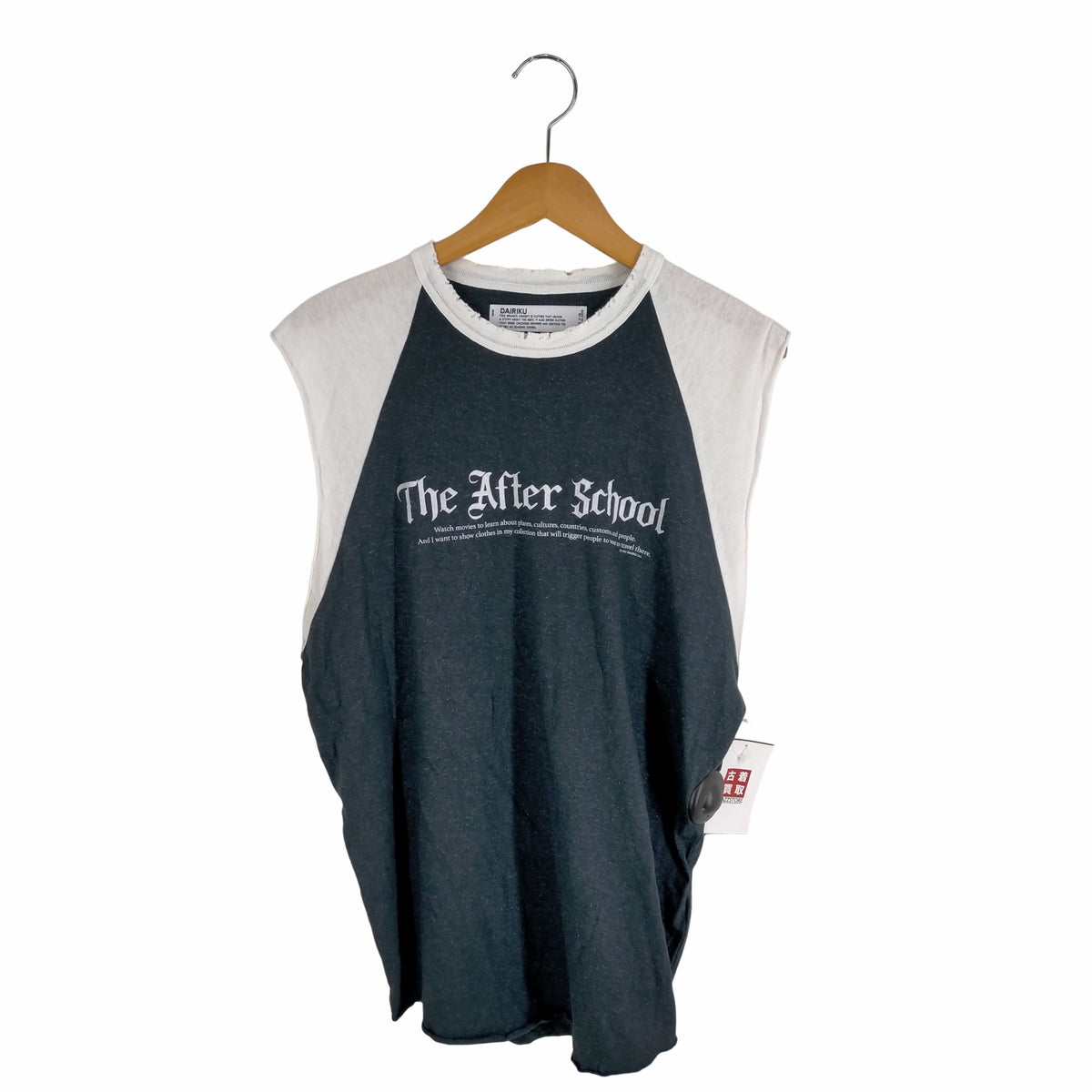 ダイリク DAIRIKU 22AW THE AFTER SCHOOL TOUR NO SLEEVE TEE メンズ – ブランド古着買取販売バズストア