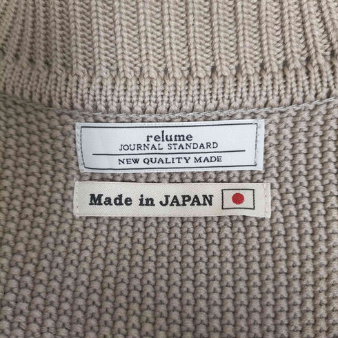 ジャーナルスタンダードレリューム JOURNAL STANDARD relume LILY YARN ベスト メンズ JPN:L