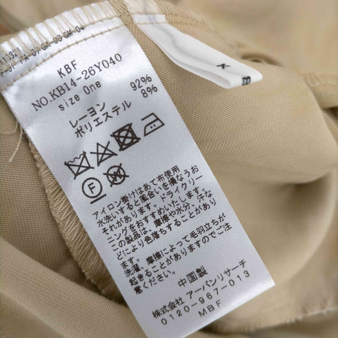 ケイビーエフ KBF ドッキングフレアワンピース レディース ONE SIZE