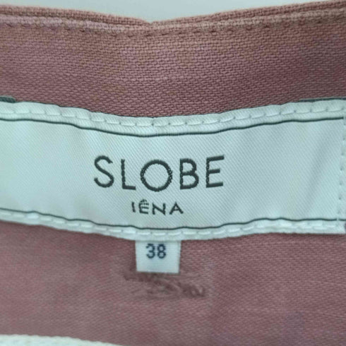 スローブイエナ SLOBE IENA ベルト付き ロングスカート レディース JPN:38