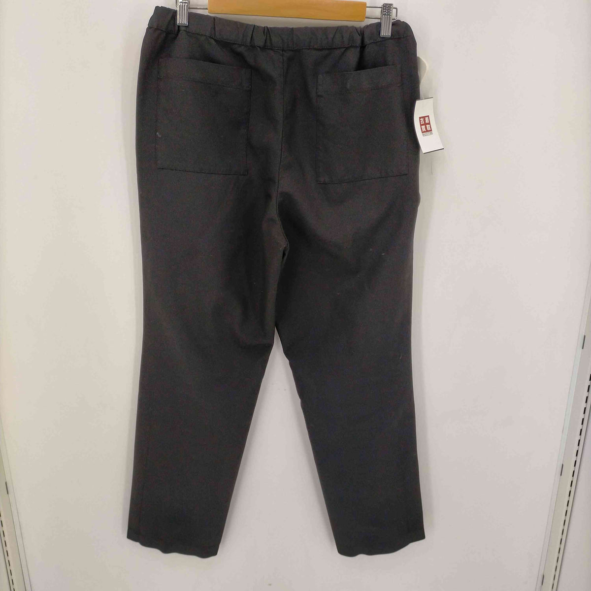 オーエーエムシー OAMC 21AW CHEMICAL PANT ポリエステル イージー