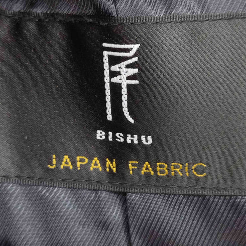バックナンバー BACK NUMBER ミドル丈ウールダッフルコート メンズ XL