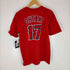 ナイキ NIKE ベースボール チームTシャツ メンズ JPN:XL