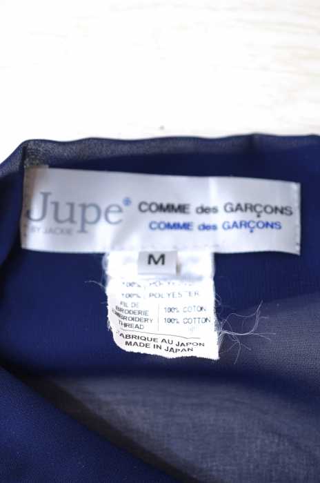 コムデギャルソンコムデギャルソン COMME des GARCONS COMME des GARCONS Jupe レディース M