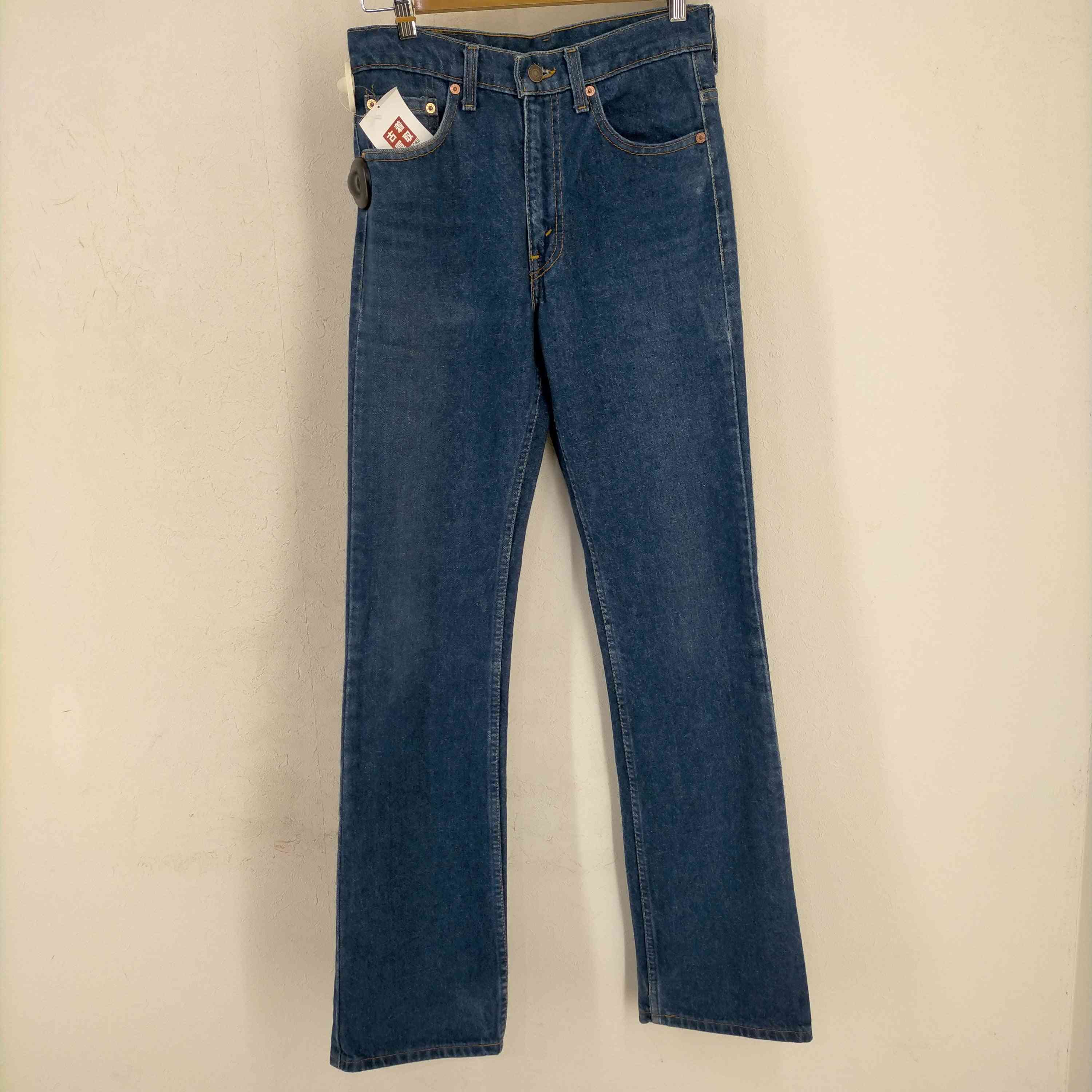リーバイス Levis USA製 ボタン裏525刻印 517-0217 ブーツカット