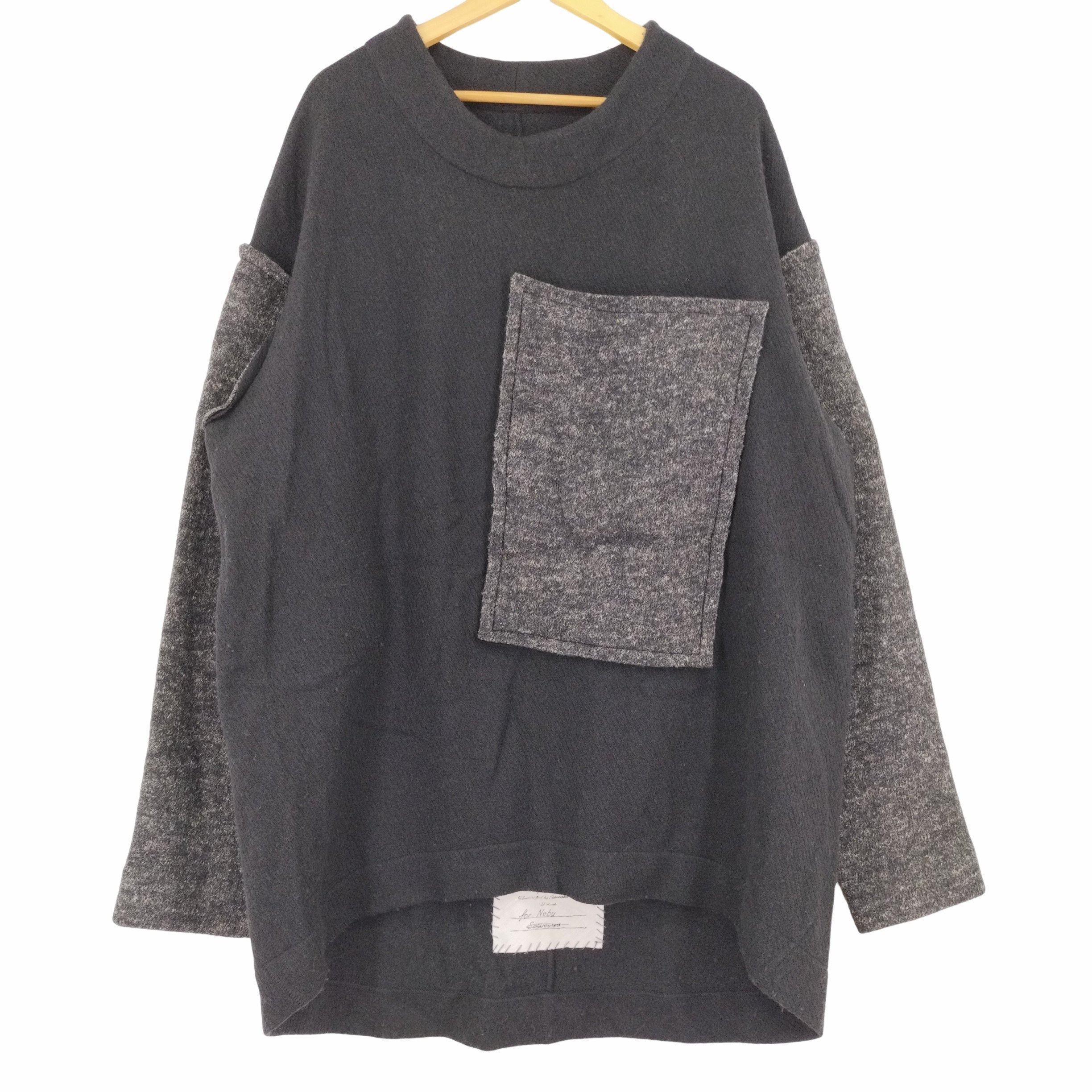 SOSNOVSKA 20AW ATTACHED POCKET KNIT SWEATER ロングセーター メンズ