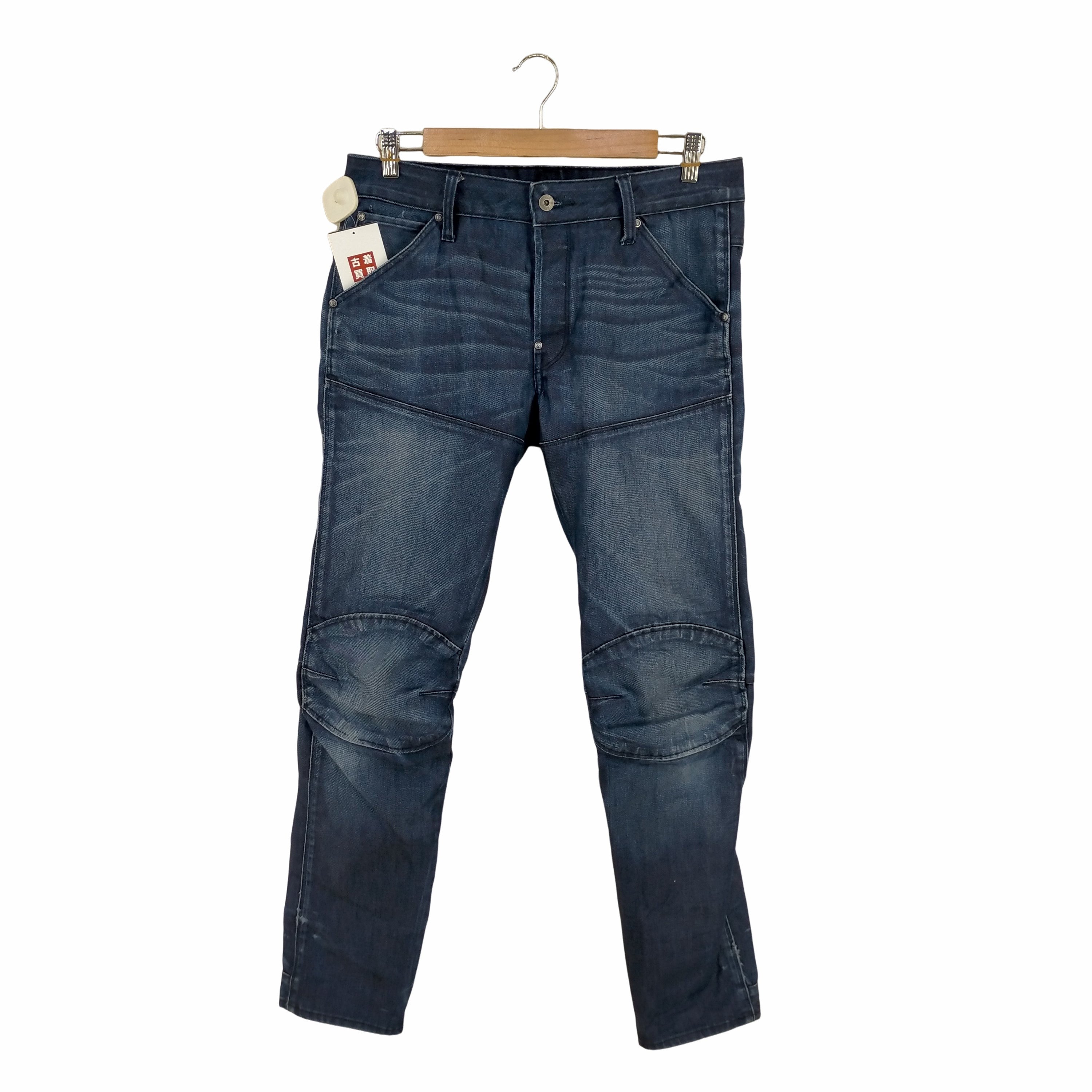 ジースターロー G-STAR RAW 3D SLIM JEANS メンズ W32/L32 – ブランド