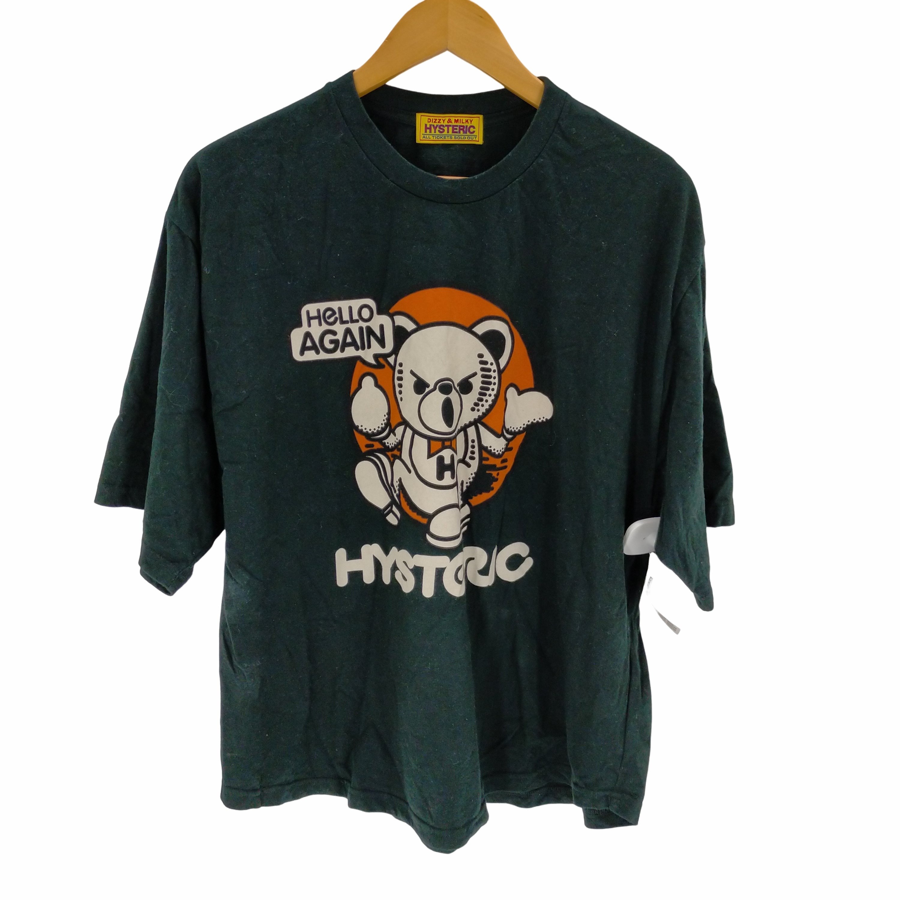 ヒステリックグラマー HYSTERIC GLAMOUR 23SS ANGEL BEAR フードベスト