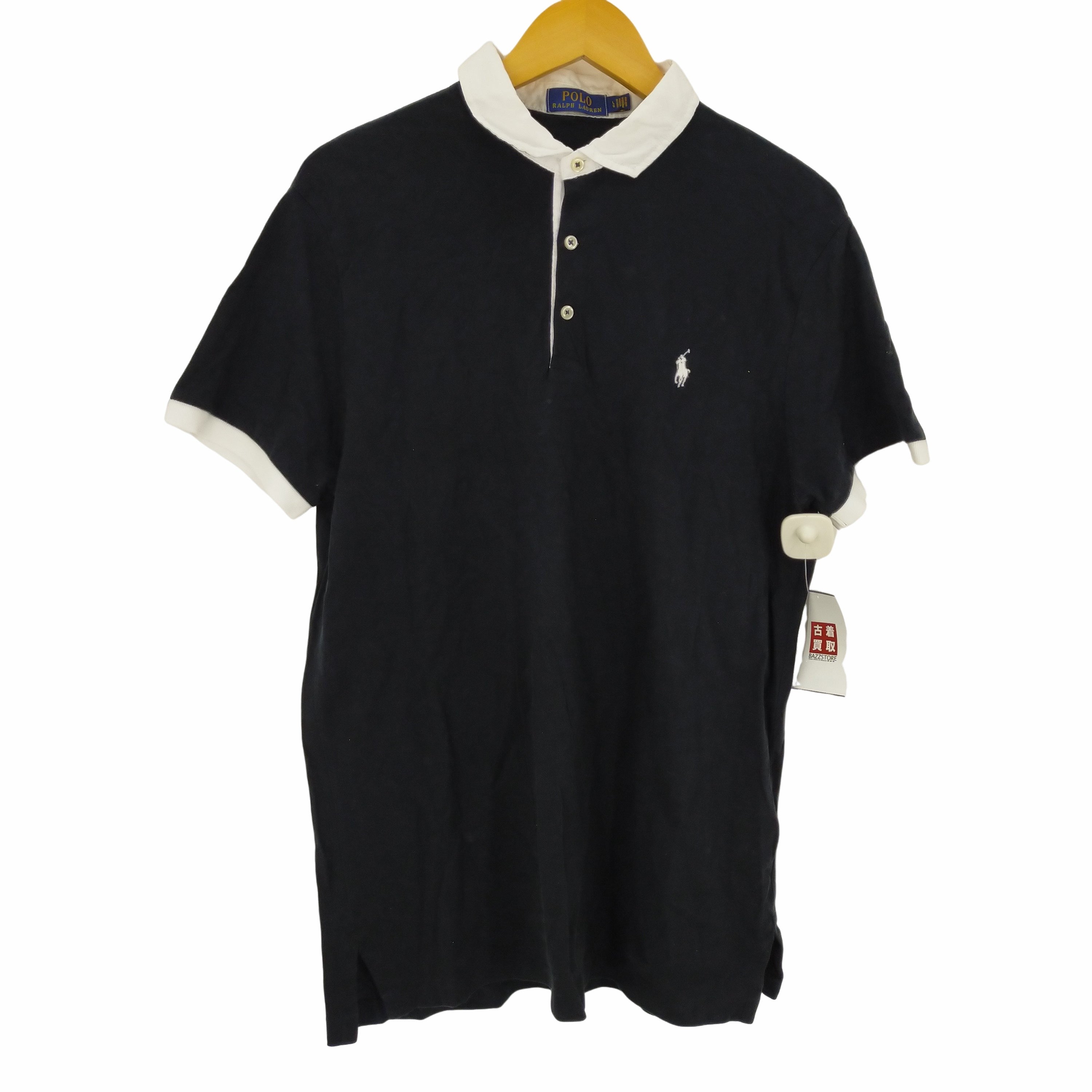 ポロラルフローレン POLO RALPH LAUREN Deri Detaylı Polar Ceket