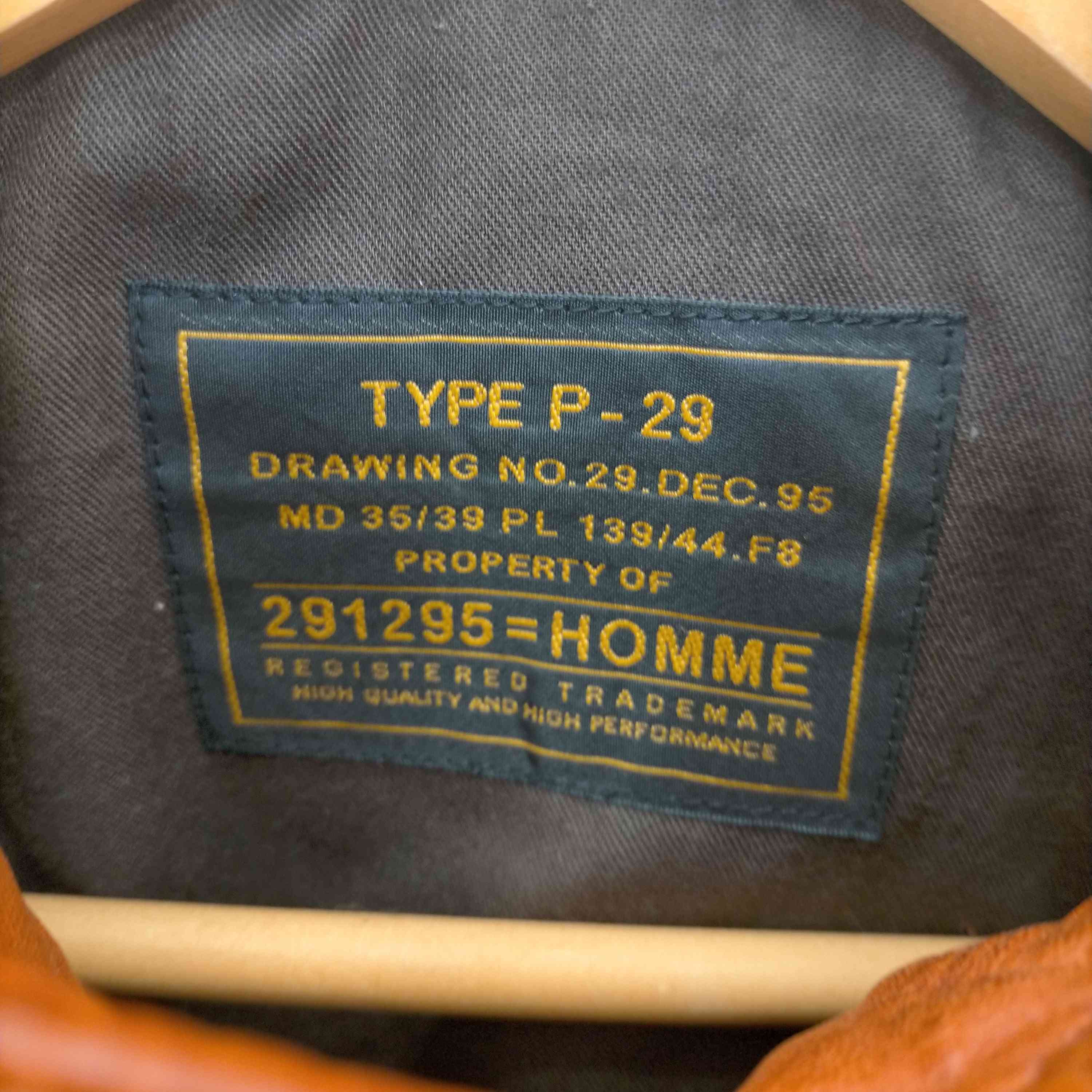 291295オム 291295＝HOMME TYPE P-29 シープスキン シングルライダース