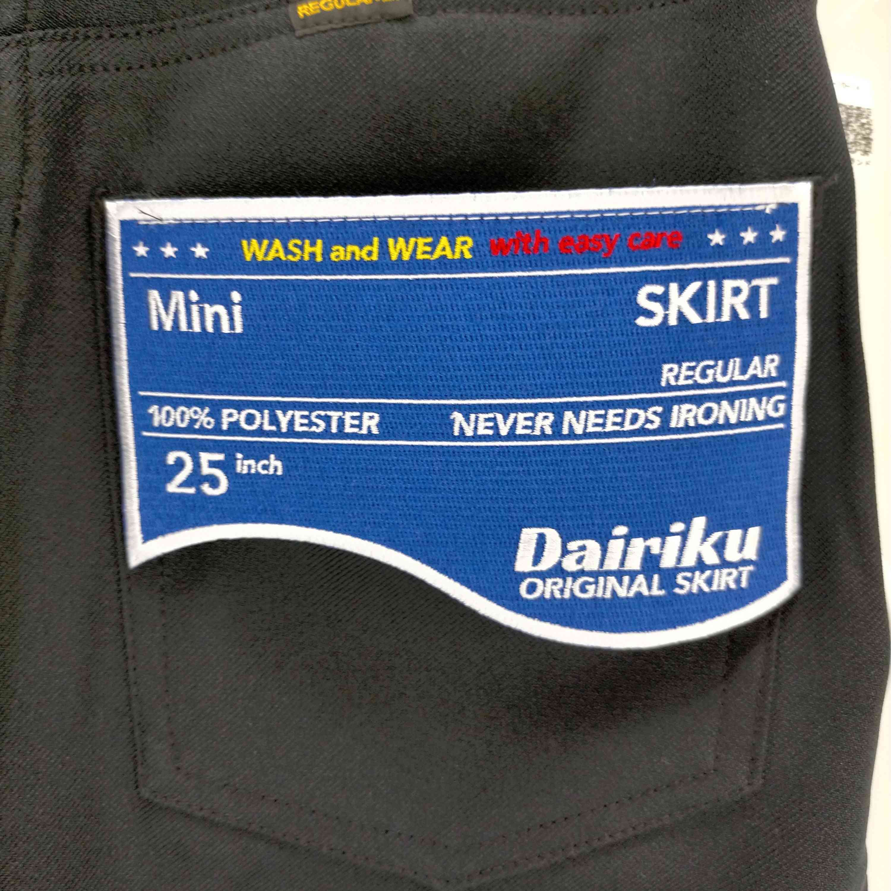 ダイリク DAIRIKU 23SS Polyester Mini Skirt レディース 25