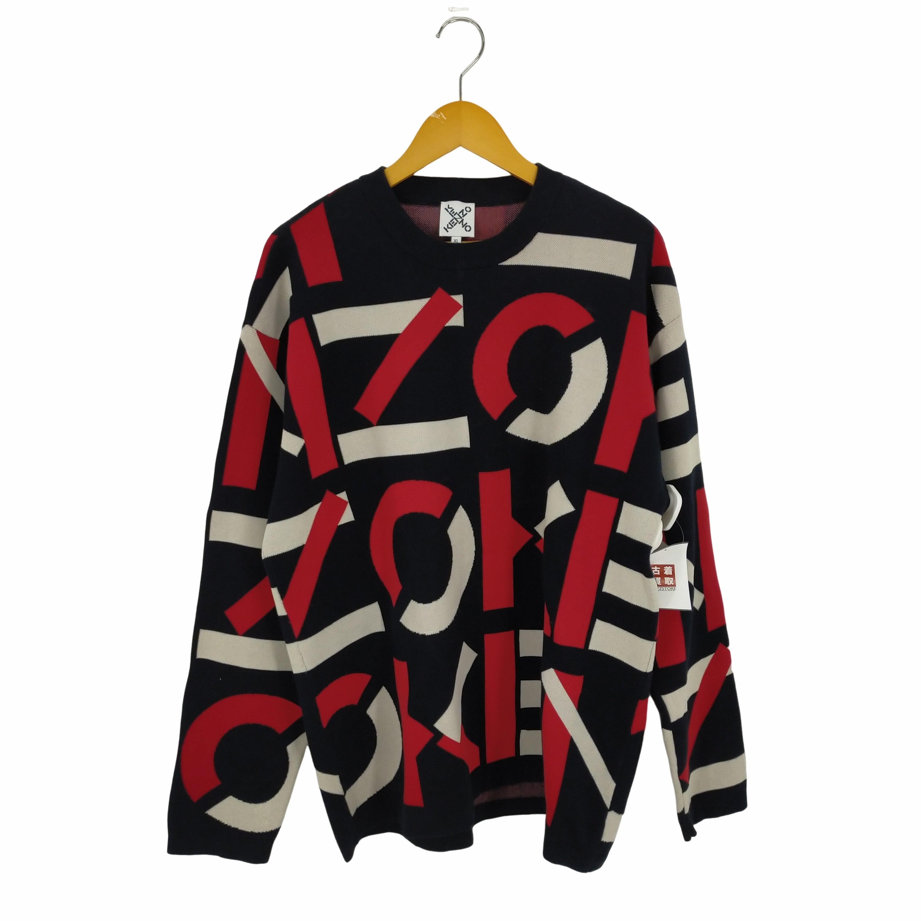 ケンゾー KENZO BIGロゴ ニット メンズ JPN：XL – ブランド古着買取