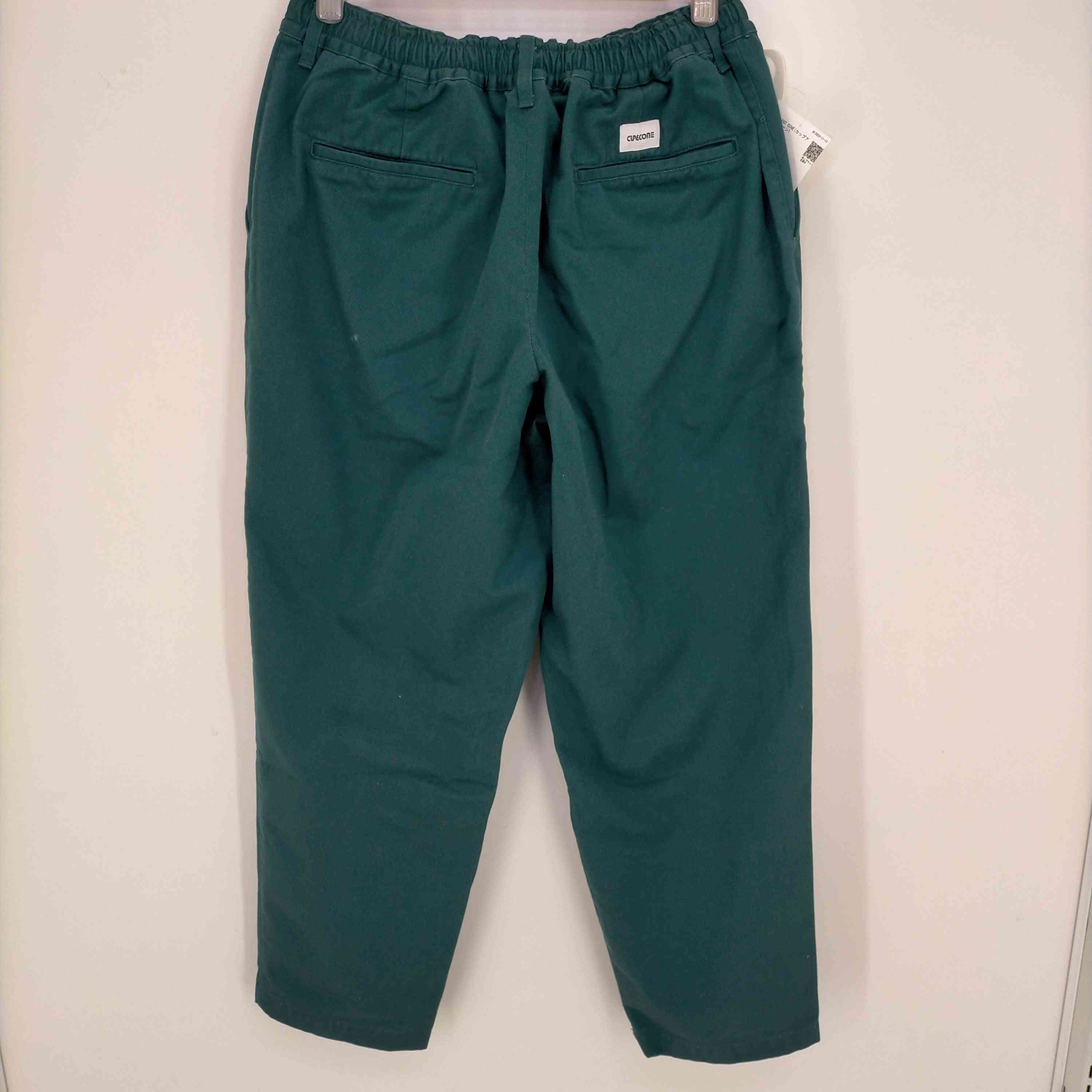 カップアンドコーン CUP AND CONE TC Twill Easy Pants メンズ 2 – ブランド古着買取販売バズストア