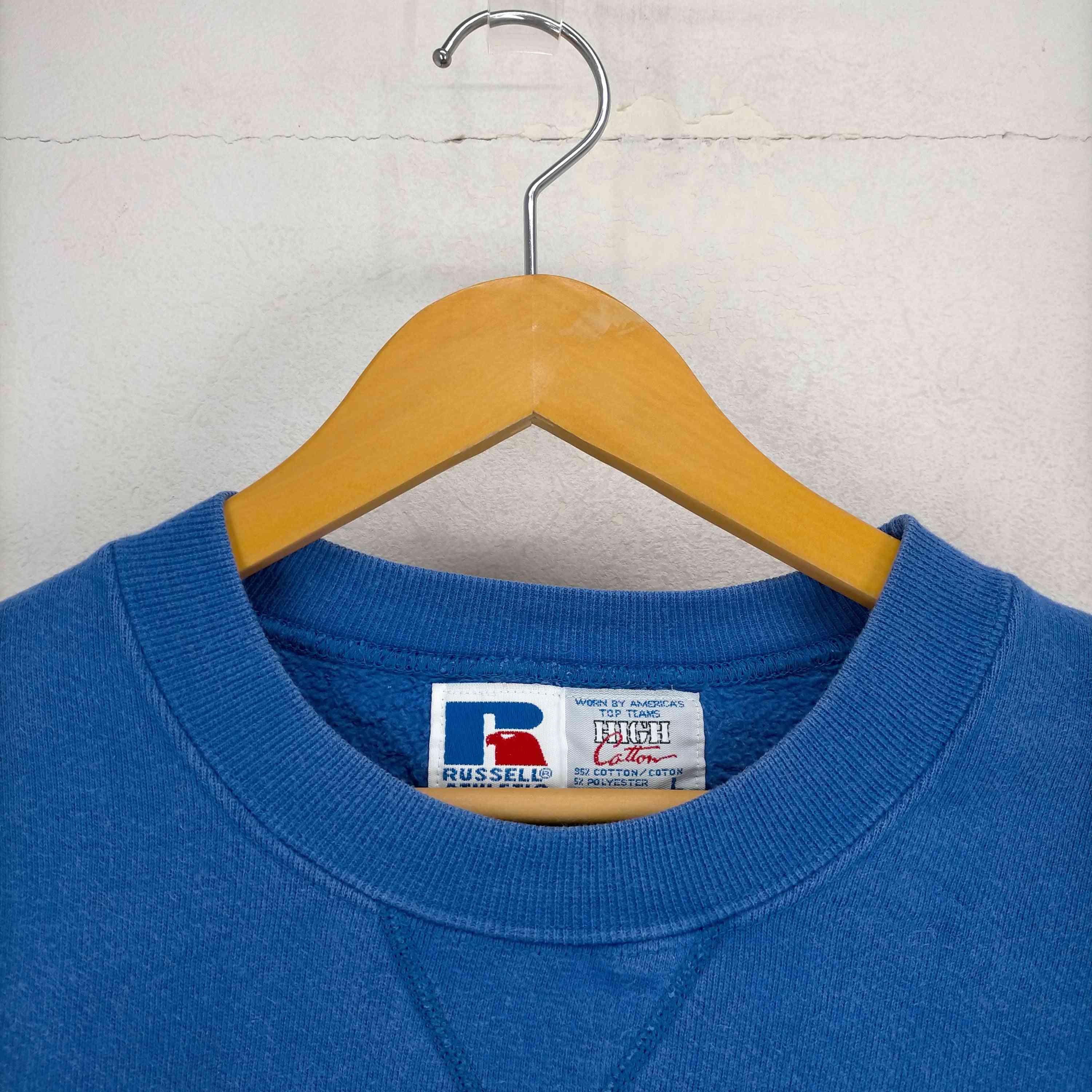 ラッセルアスレチック RUSSELL ATHLETIC 90s made in usa SMU クルーネックスウェット メンズ JPN：L –  ブランド古着買取販売バズストア