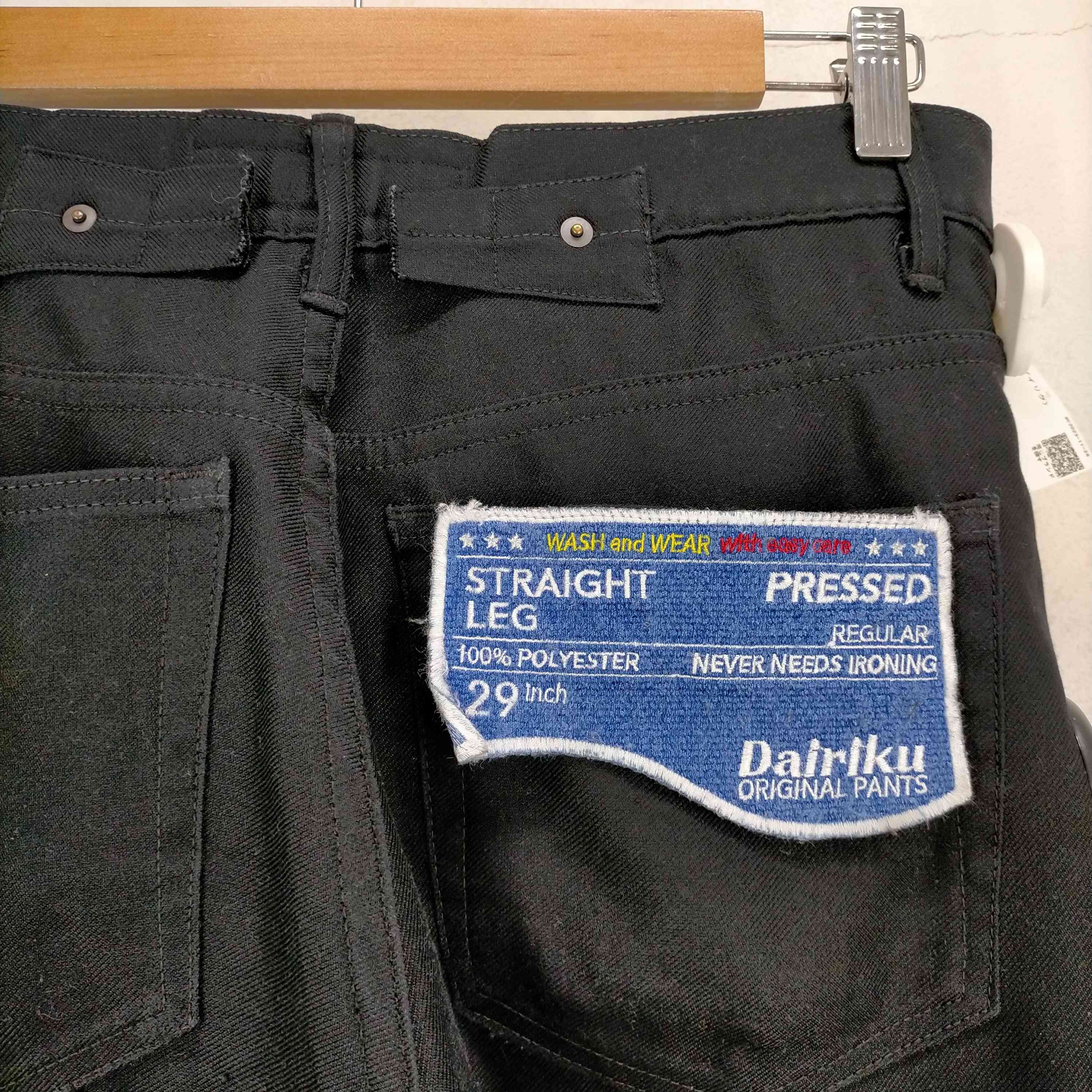 ダイリク DAIRIKU Flasher Pressed Pants メンズ US：28-29 – ブランド古着買取販売バズストア