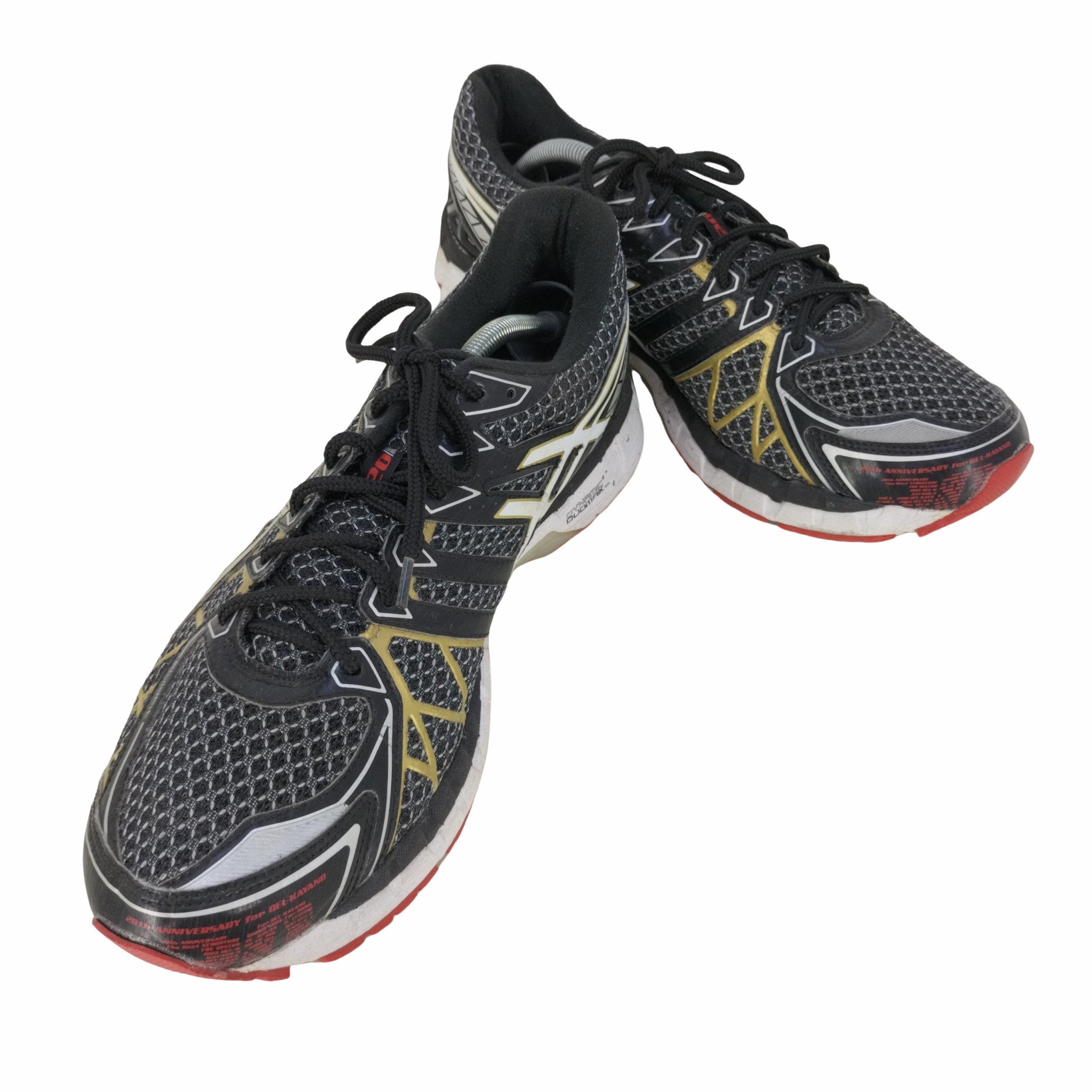 アシックス ASICS GEL-KAYANO 20 ゲルカヤノ 20 スニーカー ランニングシューズ メンズ JPN：28.5 –  ブランド古着買取販売バズストア