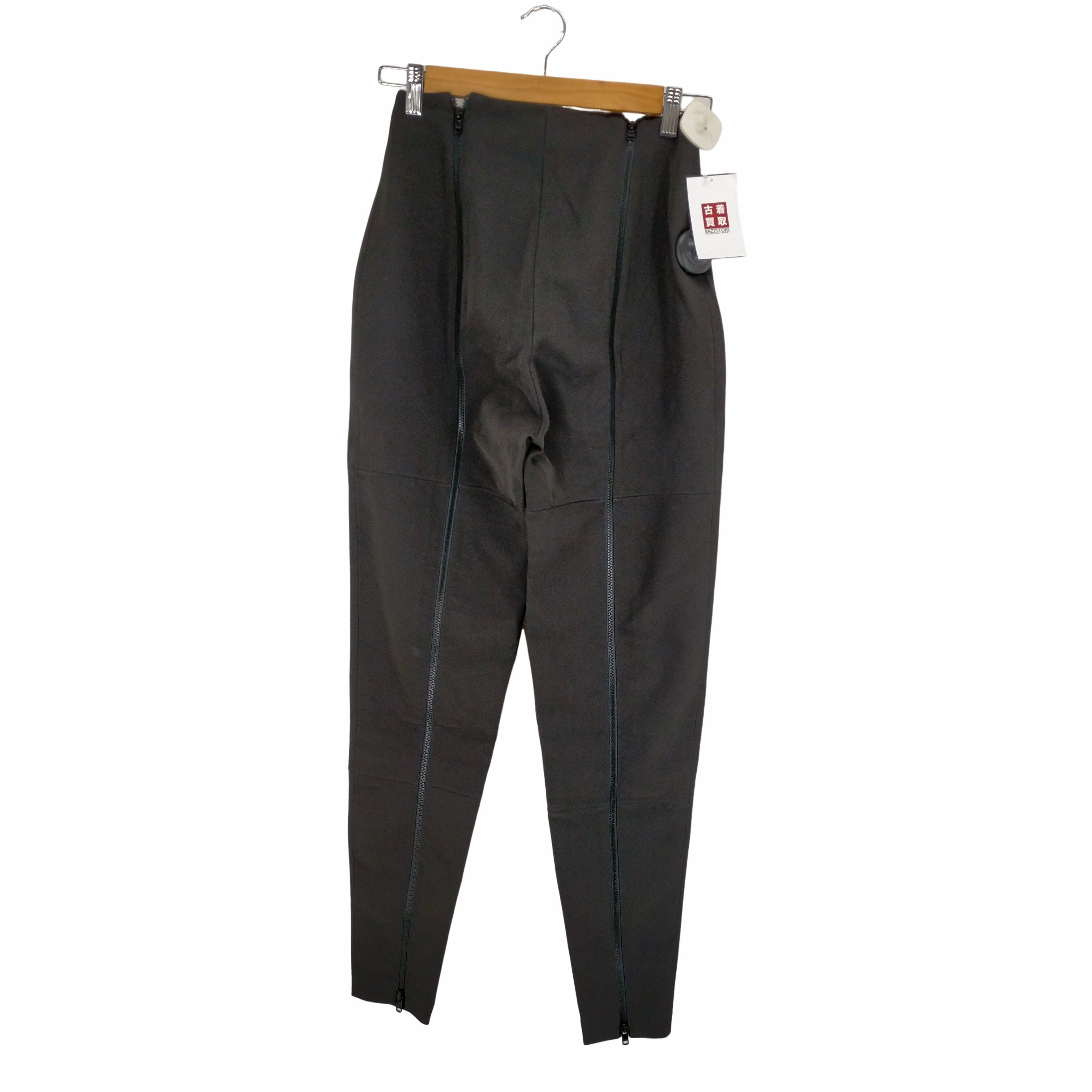 イッセイミヤケ ISSEY MIYAKE zip design pants レディース JPN：XS