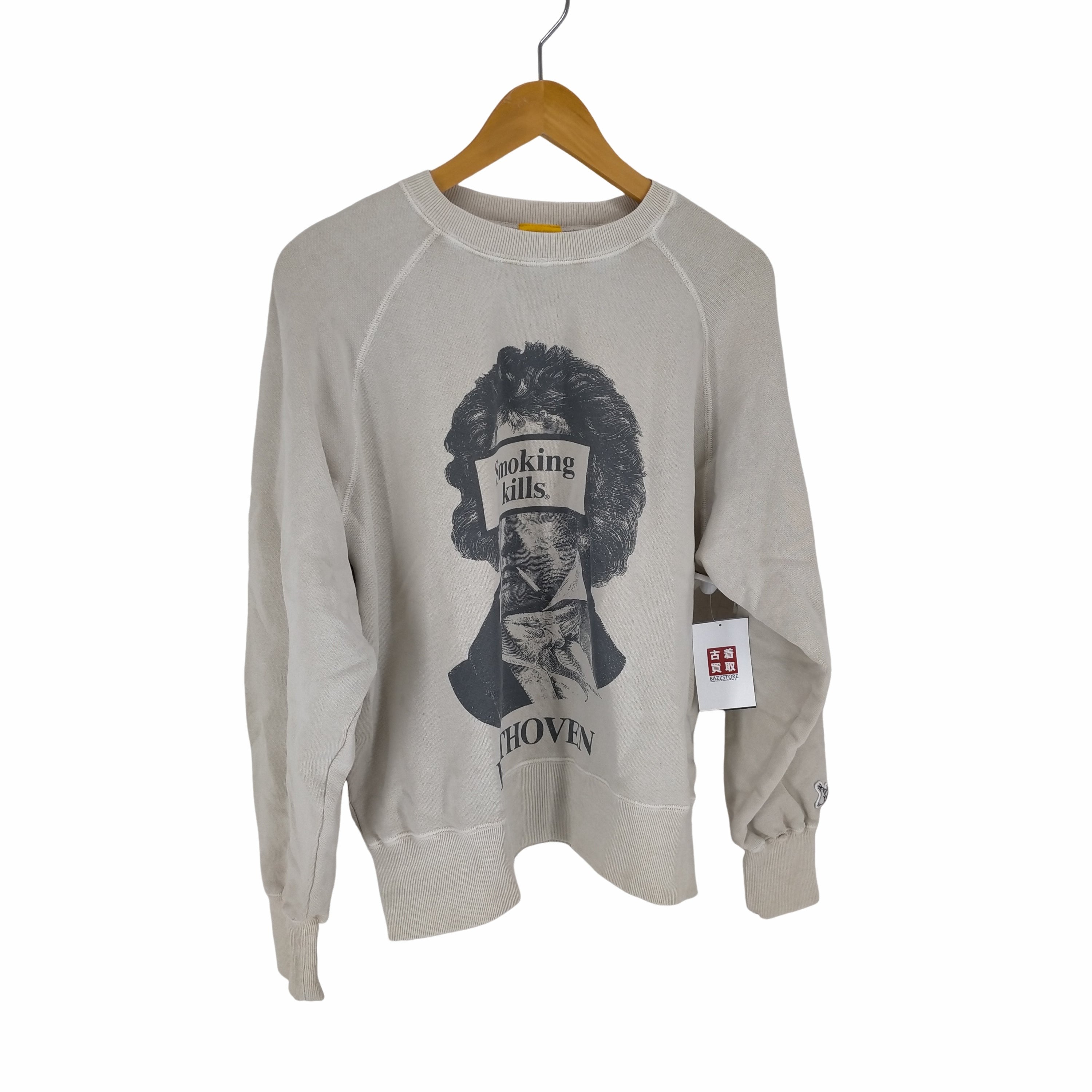 エフアールツー FR2 Smokers Crewneck フロントプリントスウェット