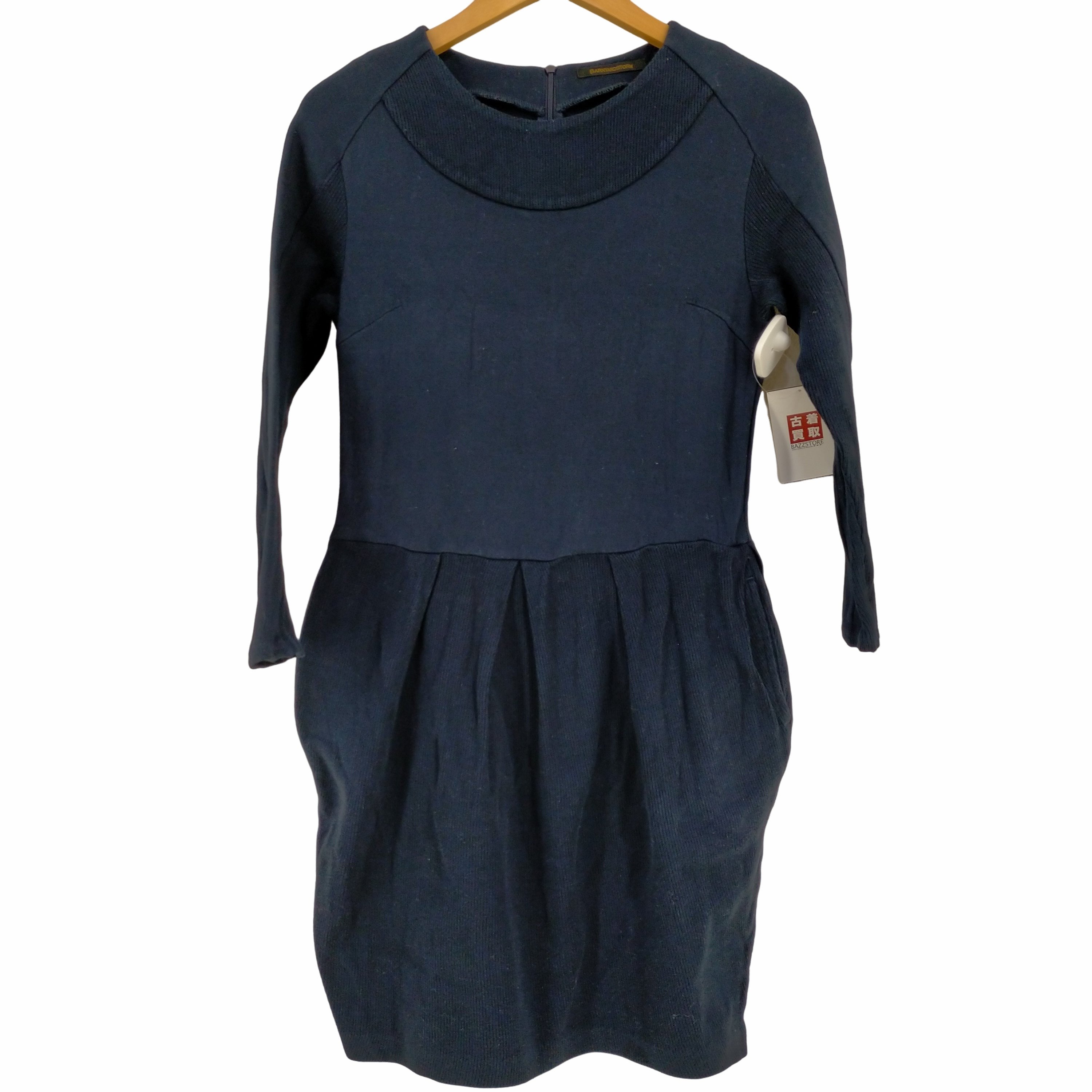 kloke コットンベスト レディース JPN：S – ブランド古着買取販売  