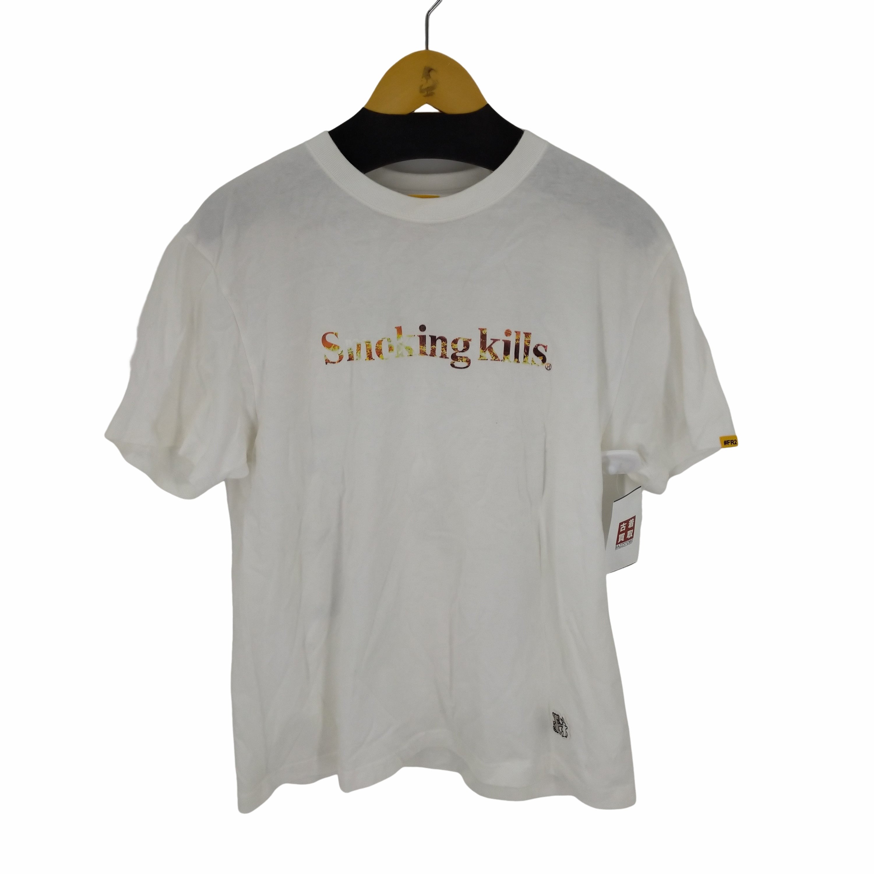 エフアールツー FR2 smoking kills 両面プリント 半袖Tシャツ メンズ