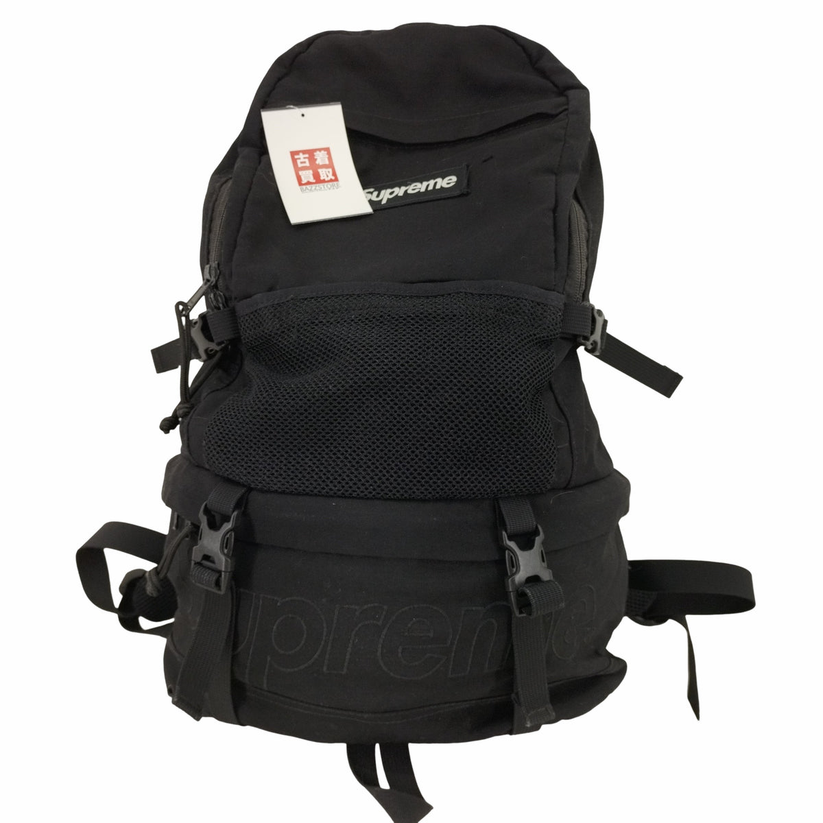 シュプリーム Supreme 15AW Coutour Backpack メンズ – ブランド古着買取販売バズストア