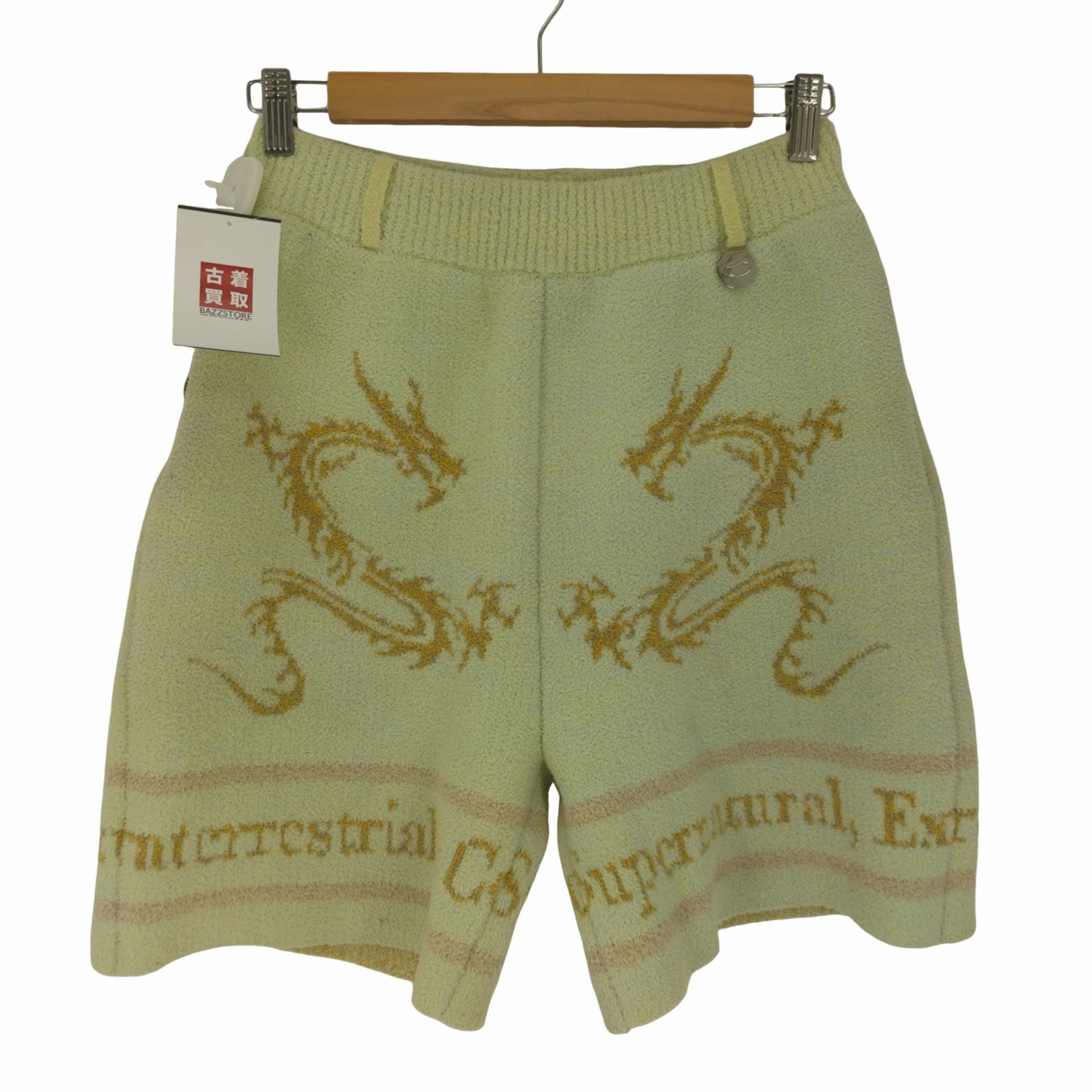 ザンダーゾウ XANDER ZHOU 23SS Pile Shorts Pants パイル ショーツ ...