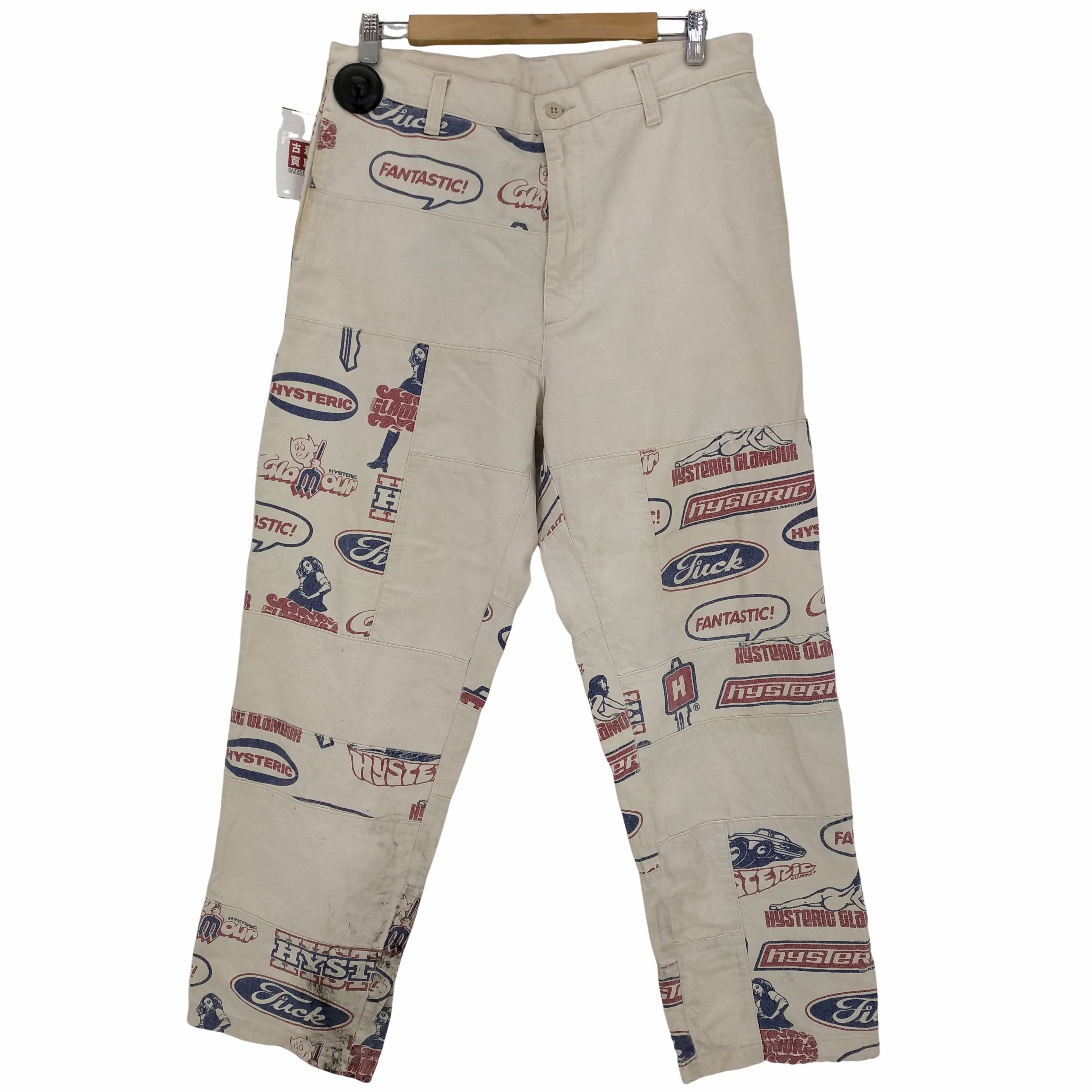 ヒステリックグラマーFANTASTIC柄スクラッチテーパードパンツSサイズ