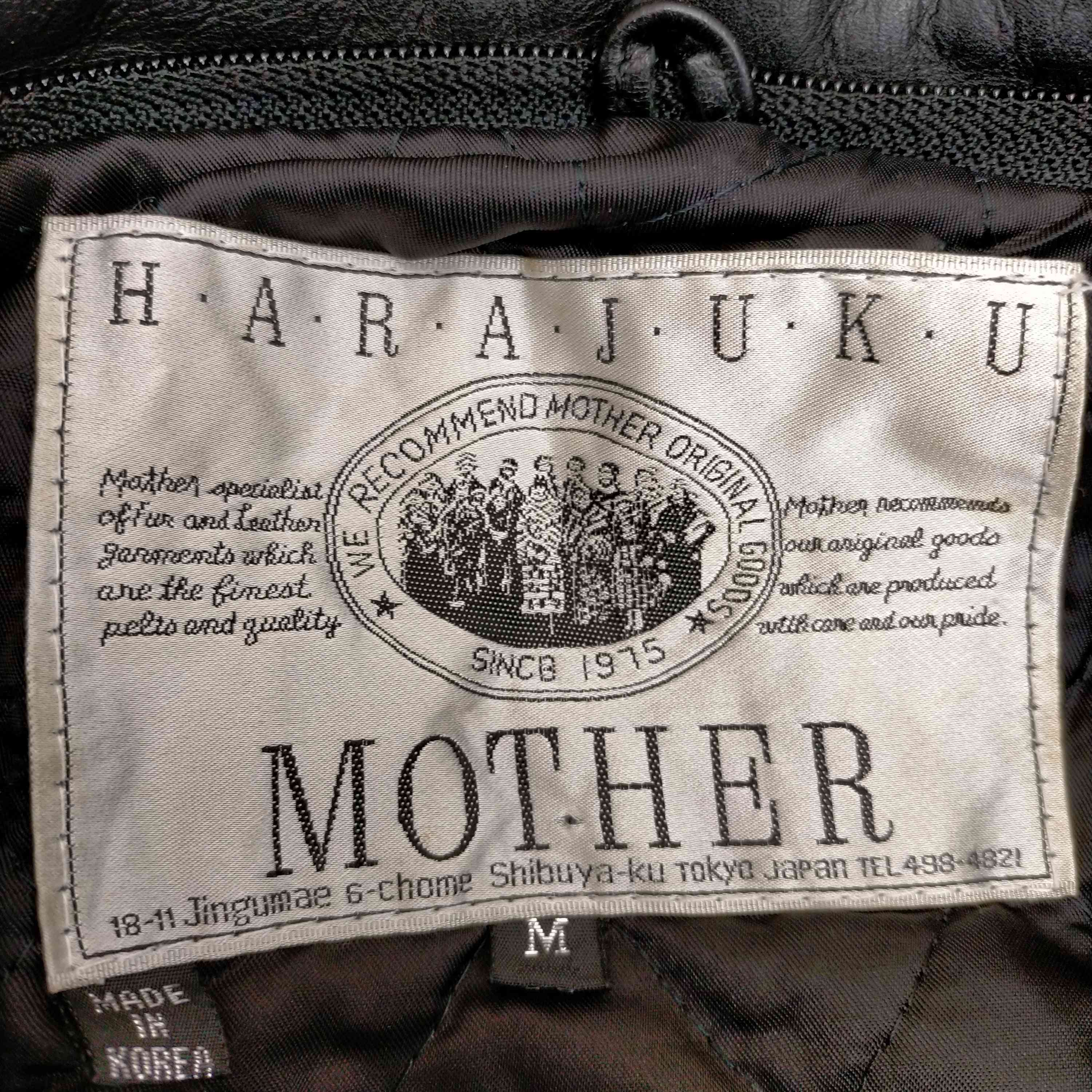 ハラジュクマザー HARAJUKU MOTHER A-2型 レザー フライトジャケット 