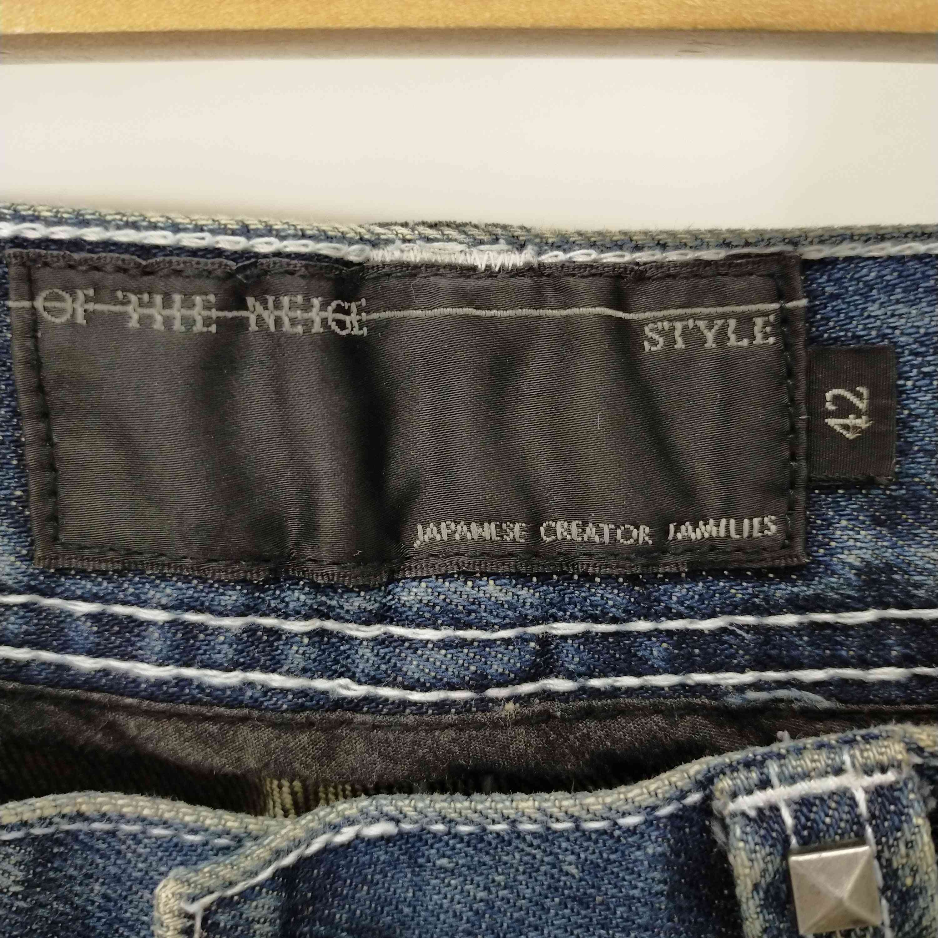 オブザネージュスタイル OF THE NEIGE STYLE ダメージ加工 デニム