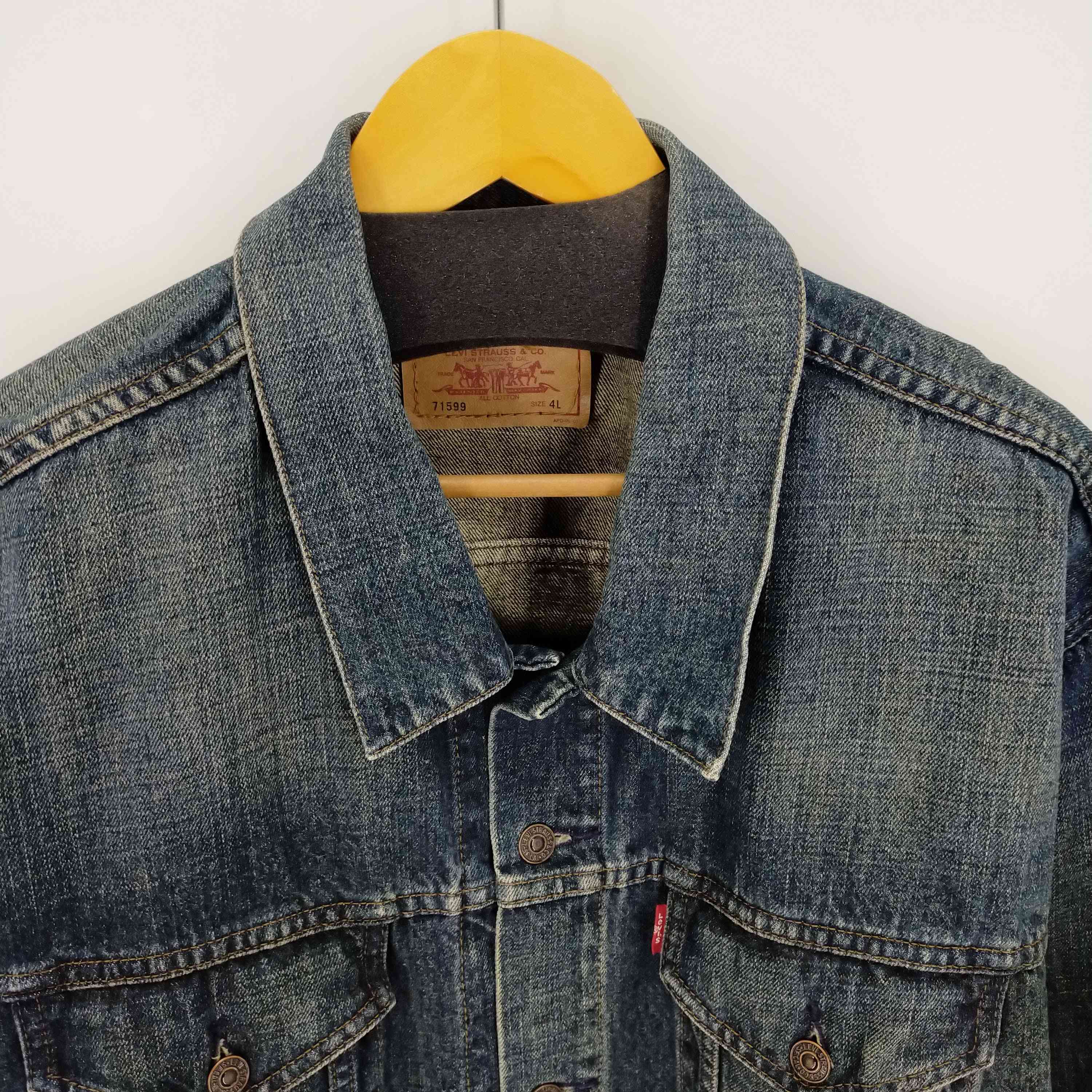 リーバイス Levis 71599 デニムトラッカージャケット ビッグサイズ