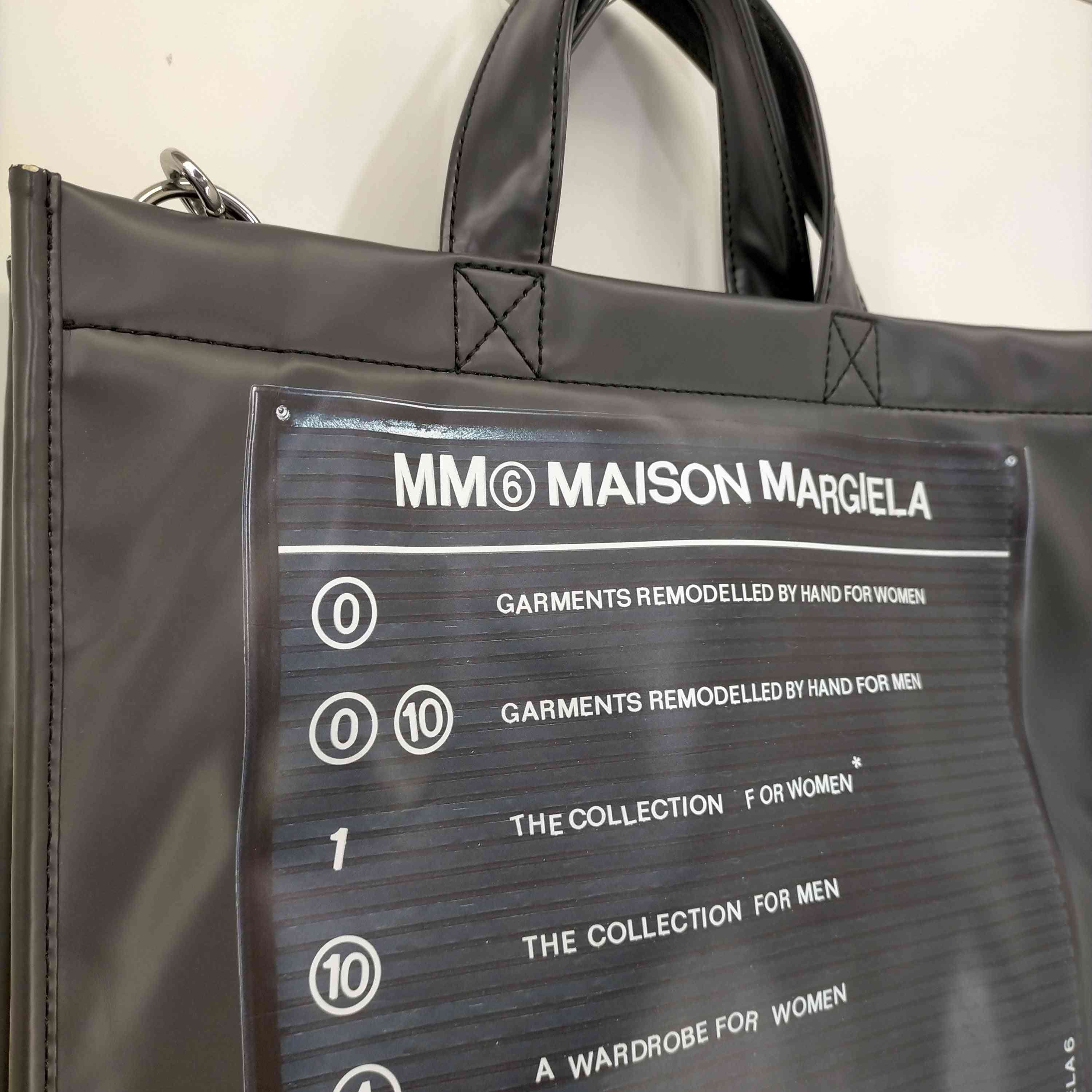 MM6 Maison Margiela/PVC 3WAYトートバッグ　リュック MM6 Maison Margiela/PVC 3WAYトートバッグ リュック MM6 Maison