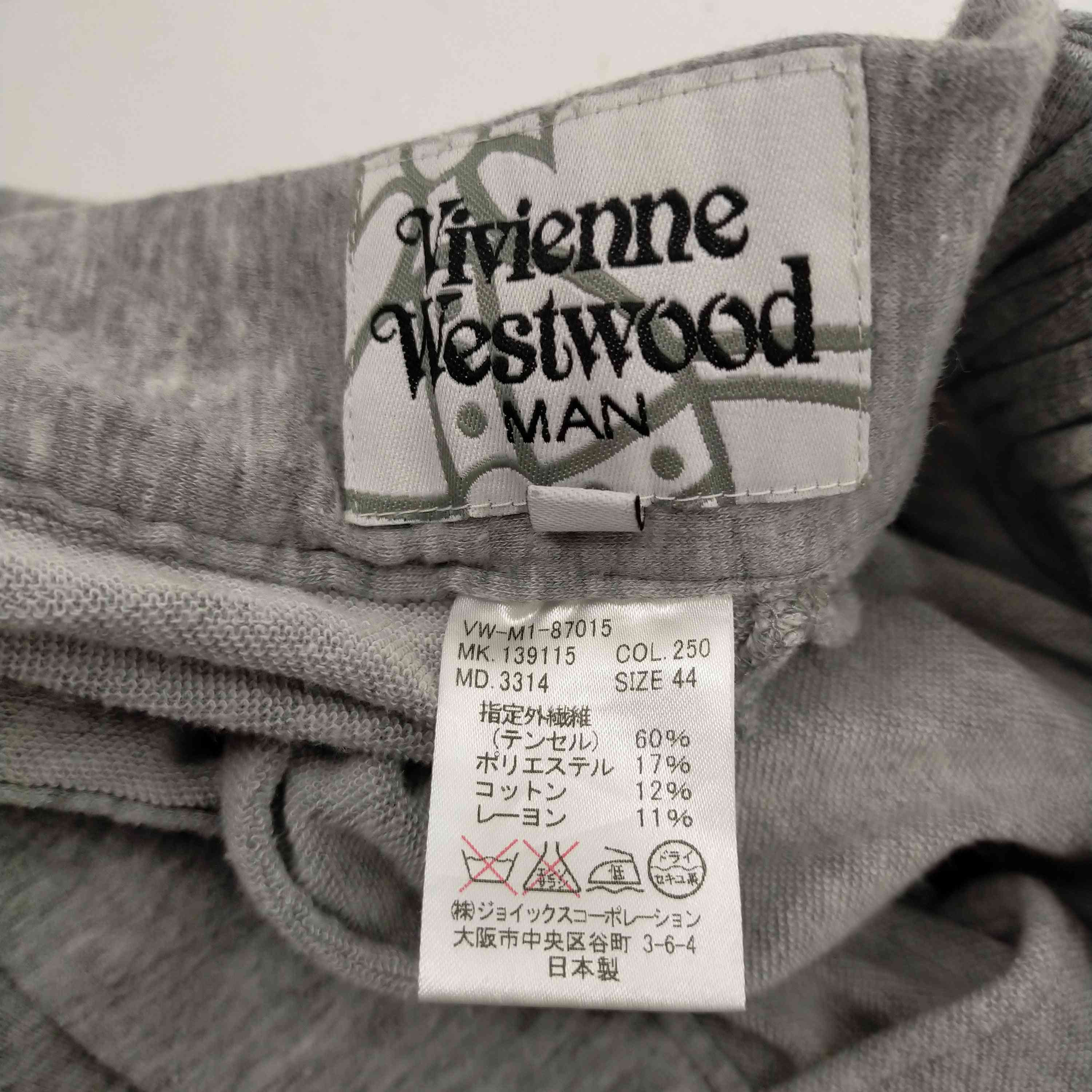 ヴィヴィアンウエストウッドマン Vivienne Westwood MAN スウェットサルエルパンツ メンズ 44 – ブランド古着買取販売バズストア