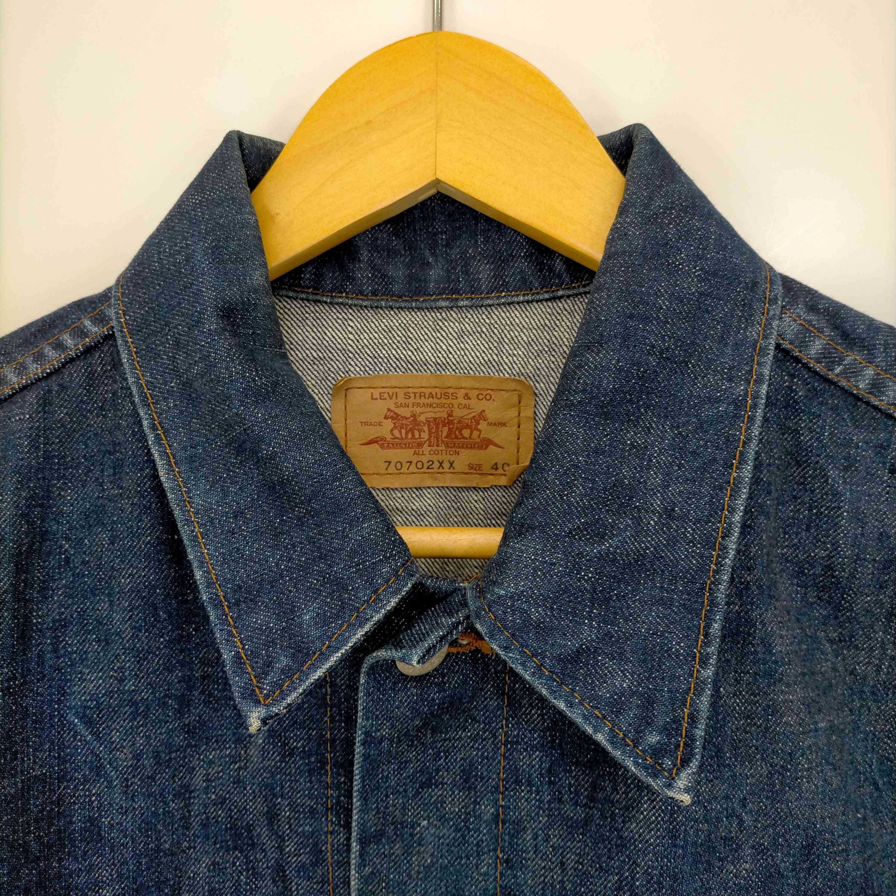 リーバイス Levis 70702XX 1st デニムトラッカージャケット メンズ US