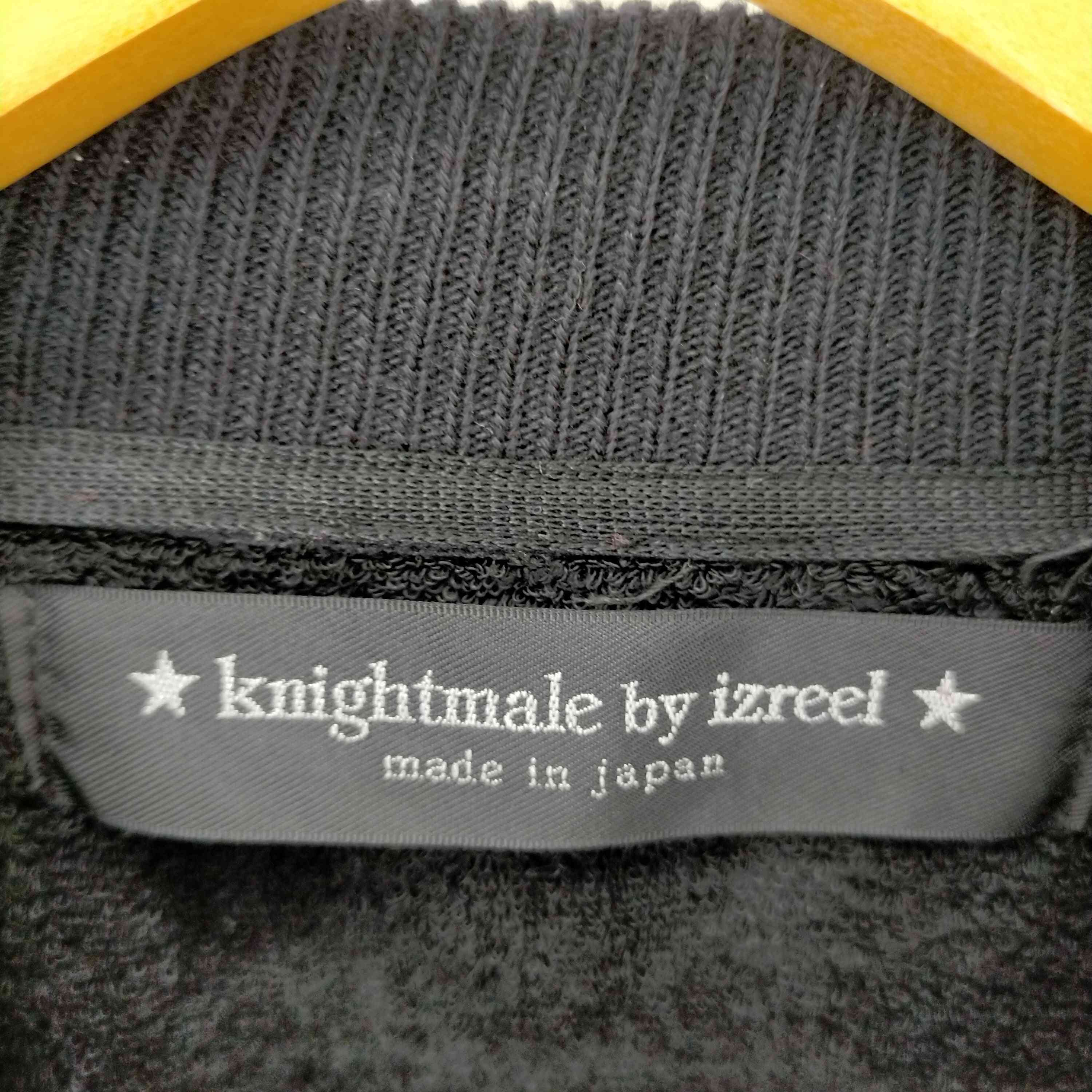 knightmale by izreel パイルブルゾン メンズ 48 – ブランド古着買取 
