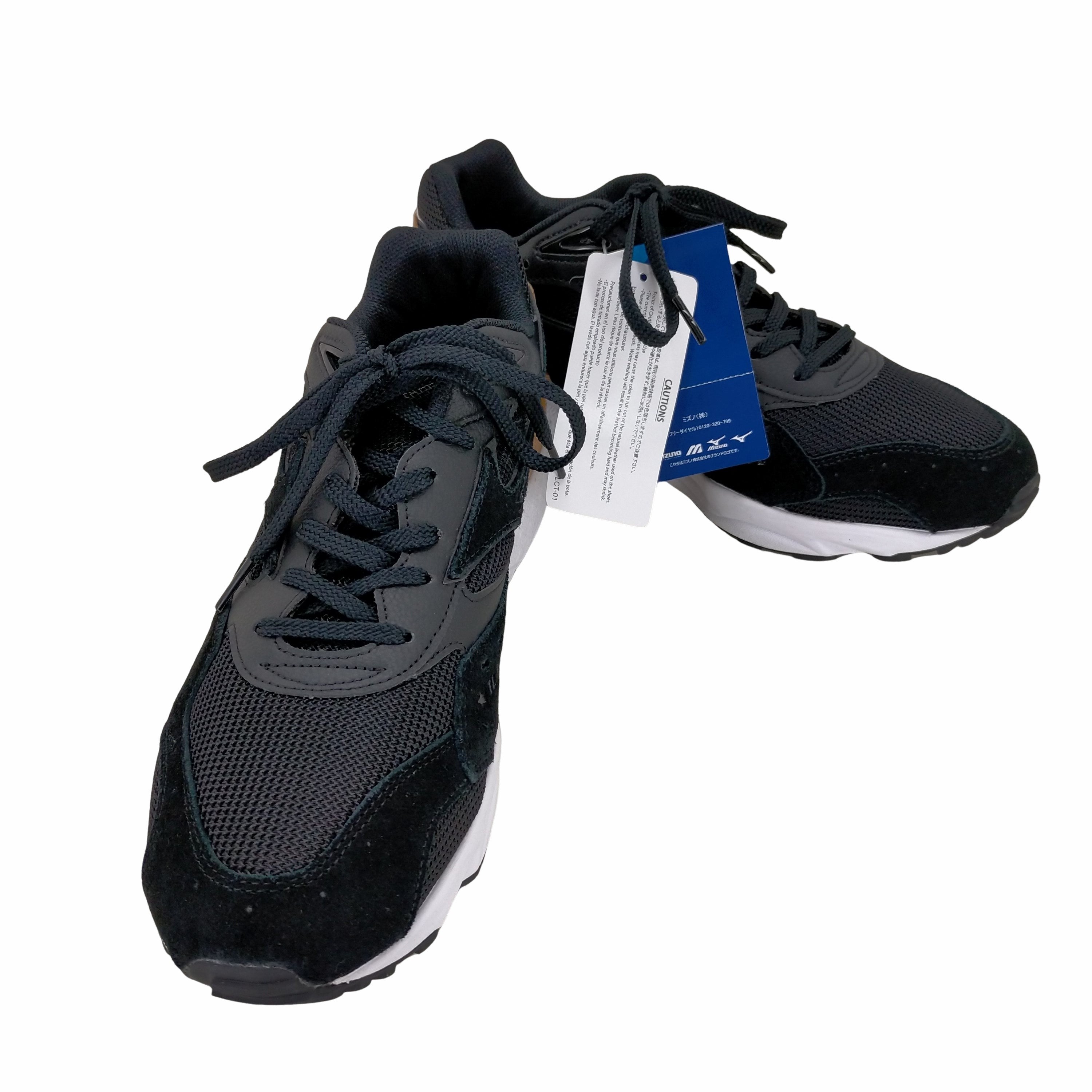ミズノ MIZUNO CONTENDER IL BISONTE メンズ JPN：28 – ブランド
