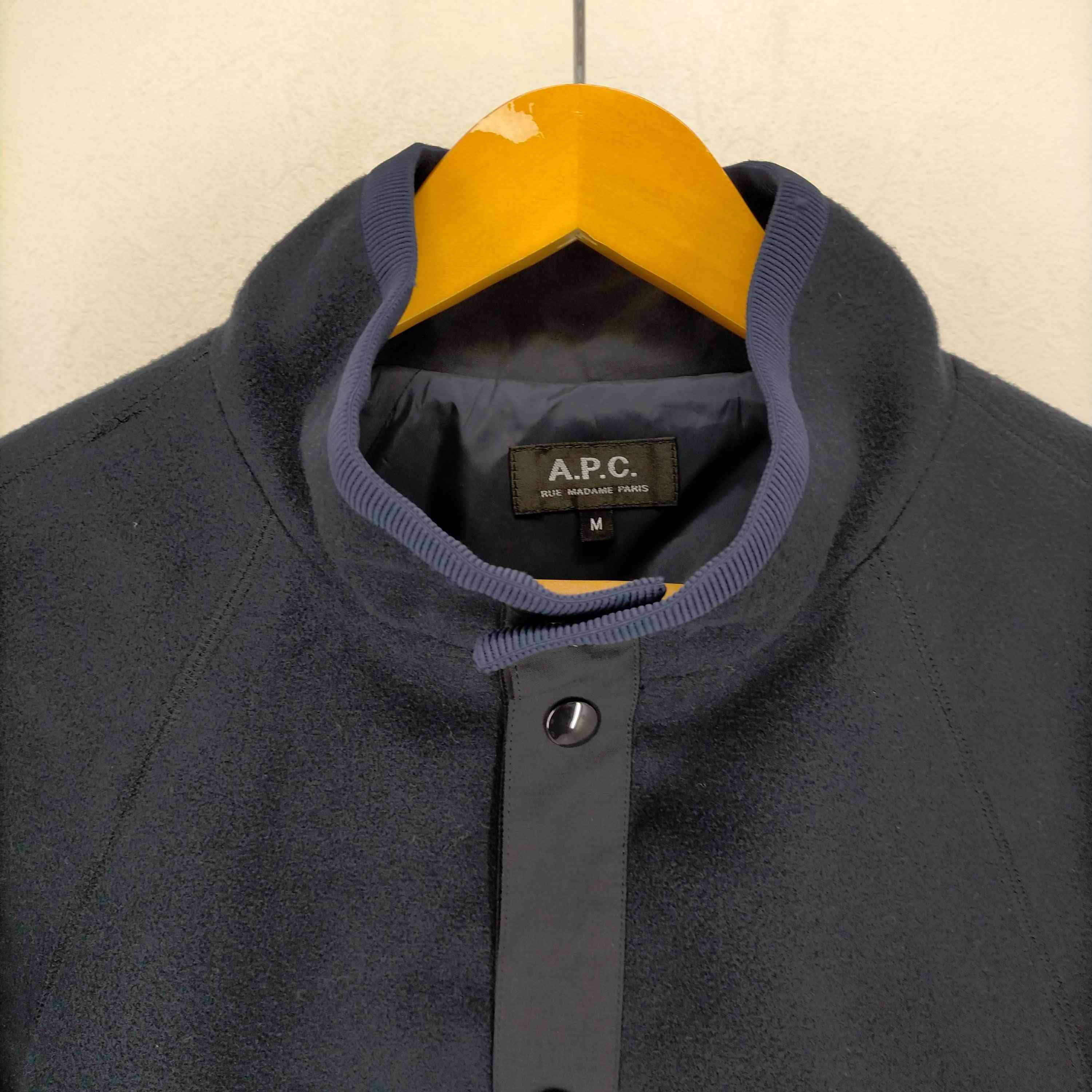 アーペーセー A.P.C. BLOUSON YAMA フリースジャケット メンズ JPN：M 